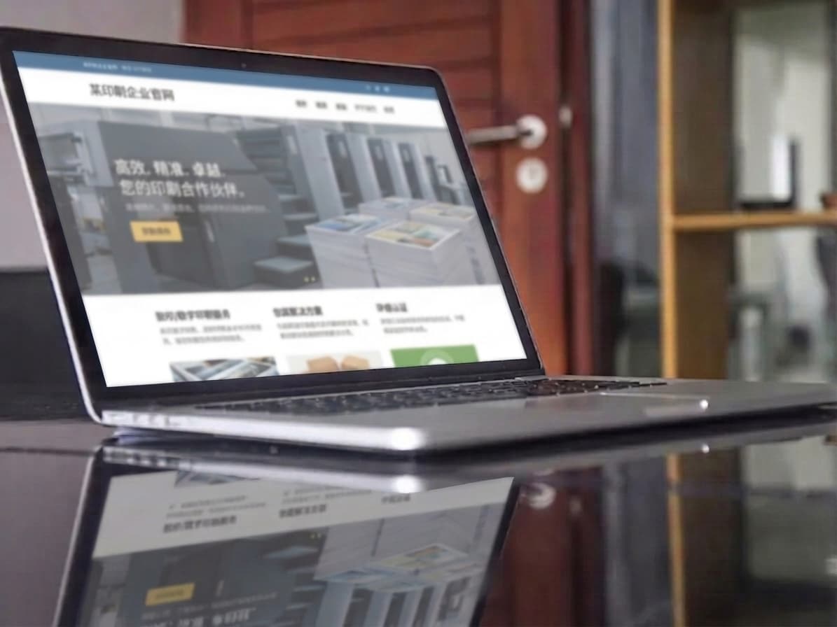 Corporate Official Website